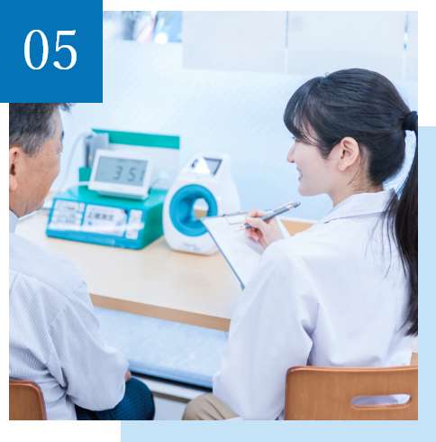 当院の特長5